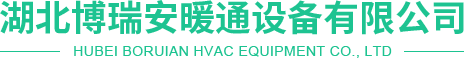 北京地区华为手机维修点